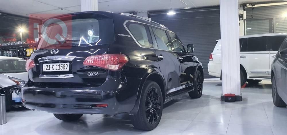 ئينفنتي QX56